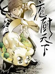 声纹现场 综艺免费在线观看